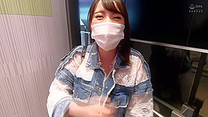 435MFC-132 Japanese Amateur